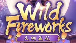 Wild Fireworks: Aprenda a jogar o jogo dos fogos